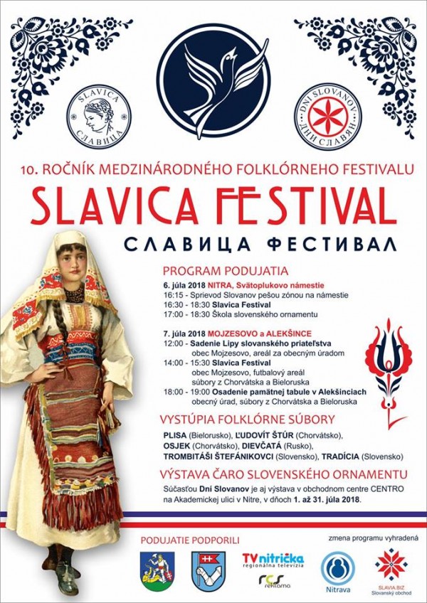 novy oficial plagat