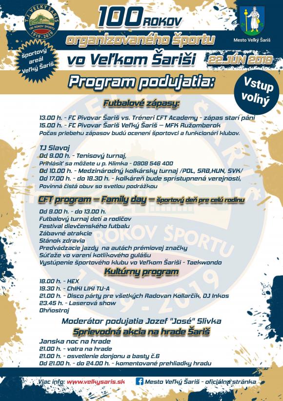 program v.s