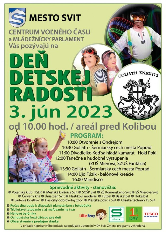 ddr2023c
