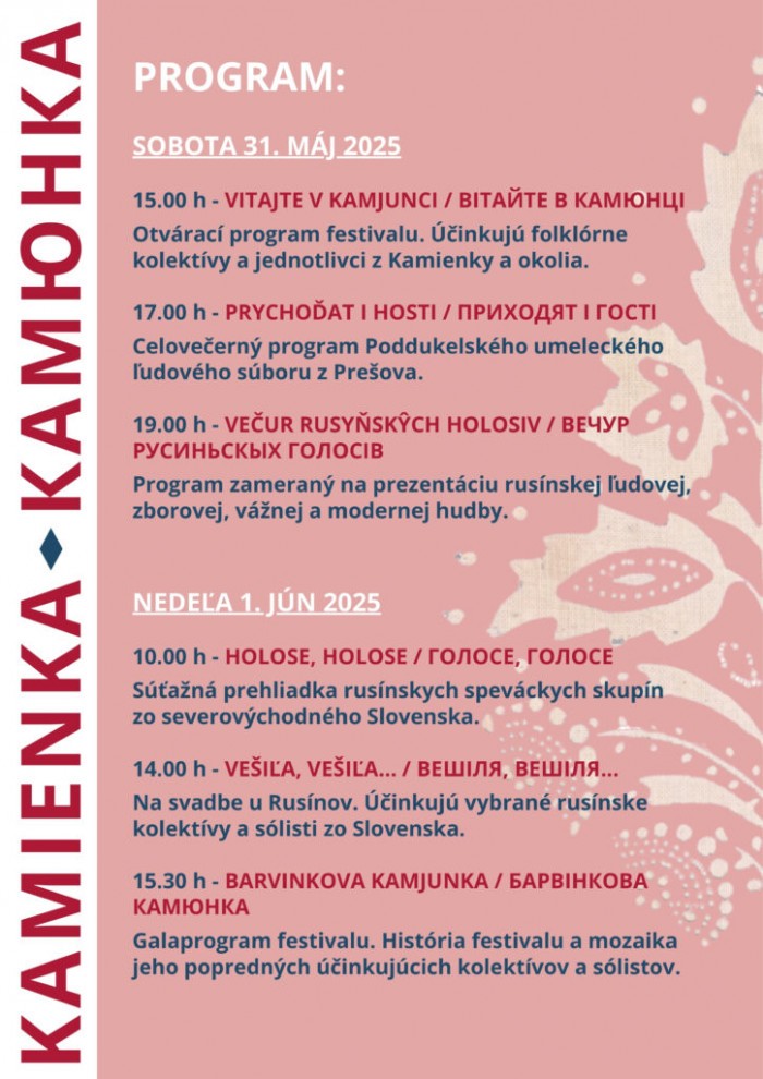 program festivalu 1fba8f2f598fd81c5dfbad41421116b1 724x1025