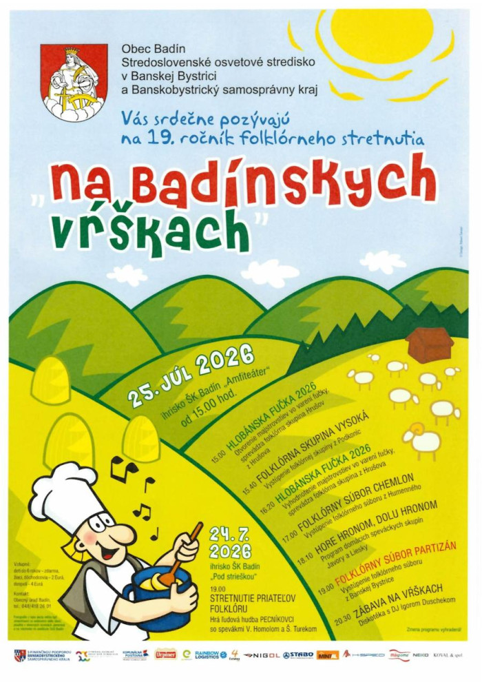 i 8694243