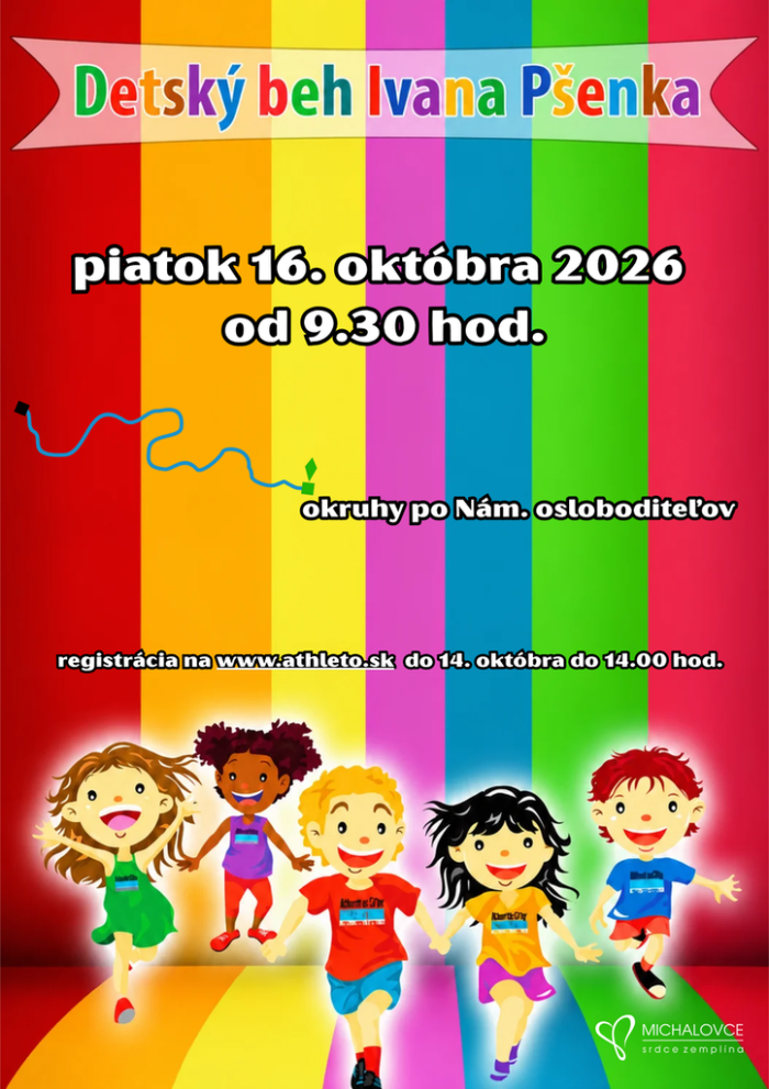 l dbip2026