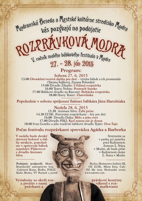 RM 2015 program