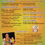 program 1603