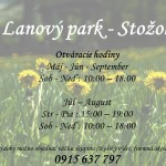 lanovyotvor