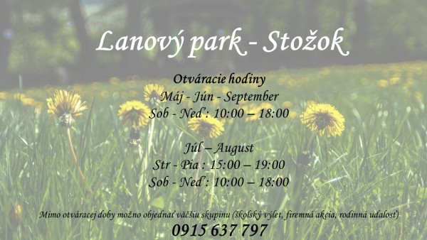 lanovyotvor