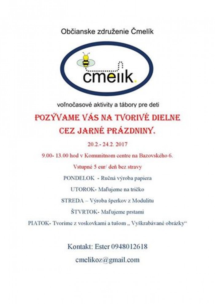 1cmeial