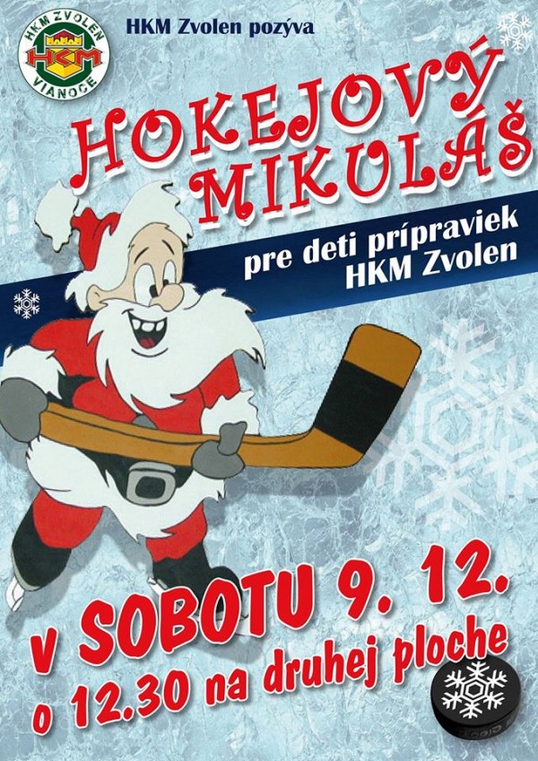 hmzv