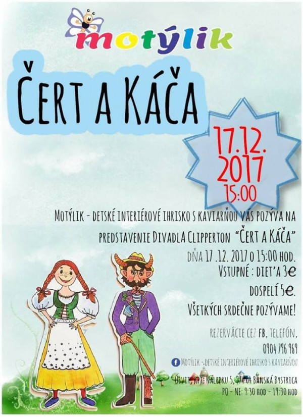 cakvm