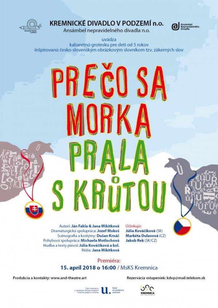 krtua