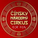 orig CINSKY NARODNY CIRKUS 2018 2018313122513