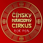cirkus