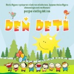 den deti 2018