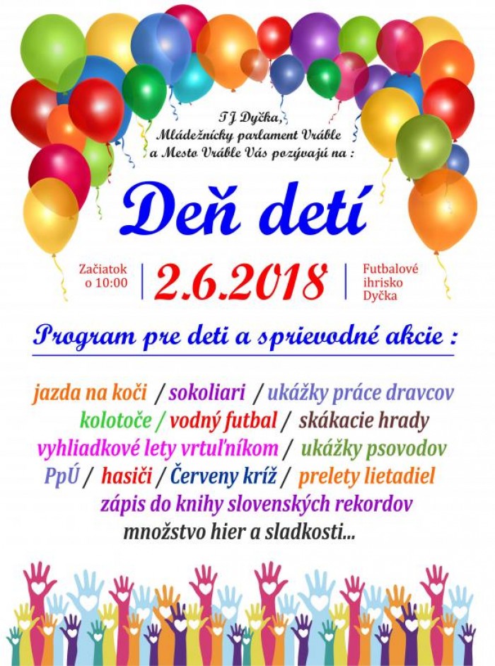 DD Vrable