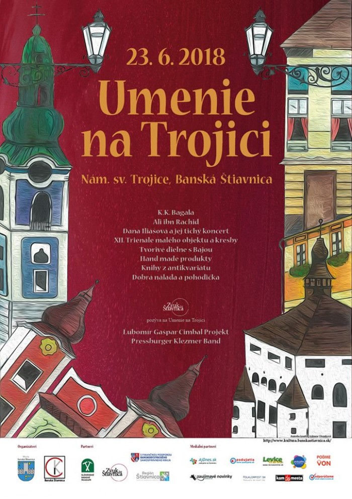 umene