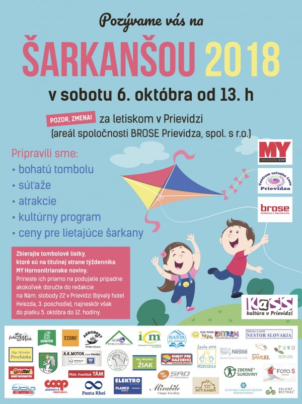 Sarkansou 2018