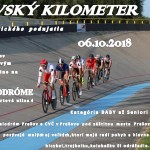 kilometer