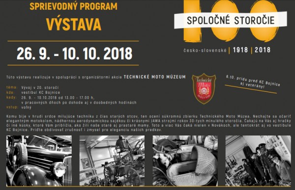 2018 10 03 214720