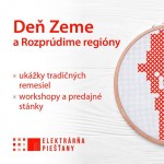 DZ 2019 Elektrare PN