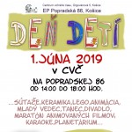 0619 dendeti2019