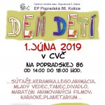 0619 dendeti2019