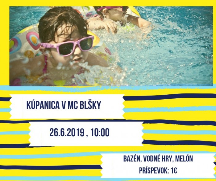 kupanica