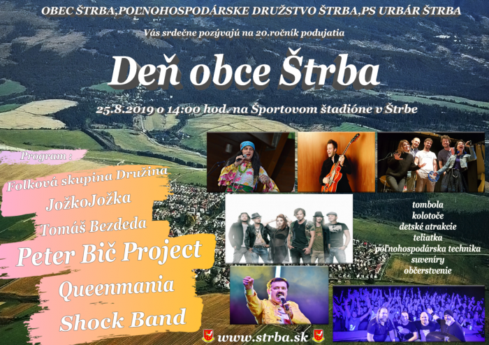 strba