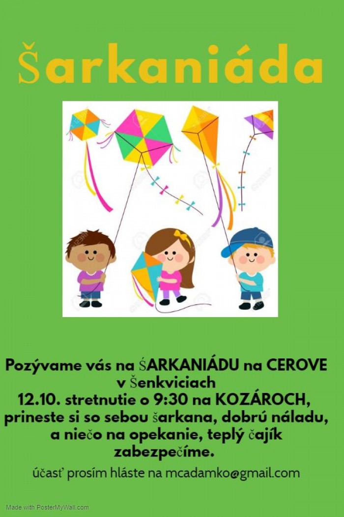 cerove
