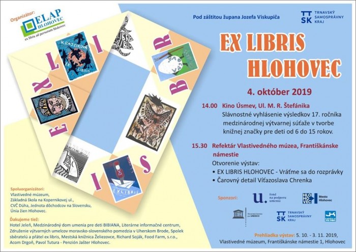 ex libris HC 2019