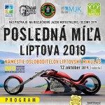 posledna mila