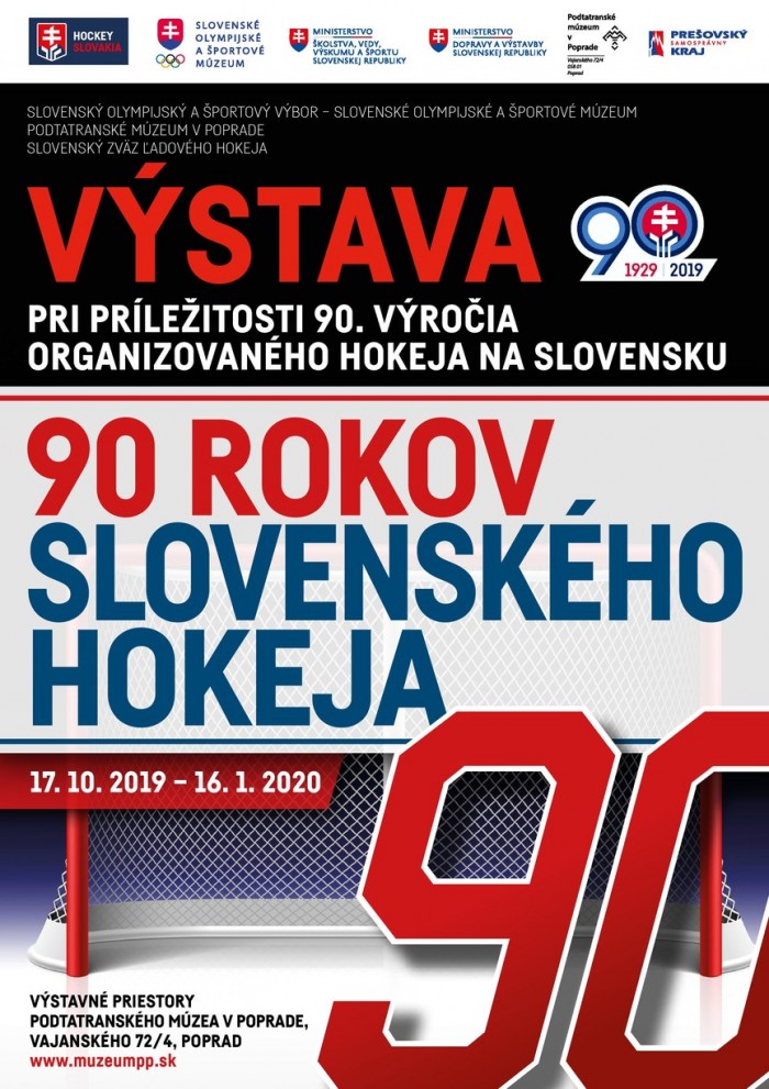 plagat 90 rokov slovenskeho hokeja podtatranske muzeum v poprade full