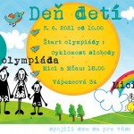 den dedti