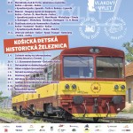 e img 7390