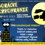 knizkohranie