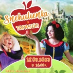 snhulienka