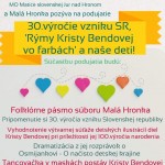 FB IMG 1677125787096