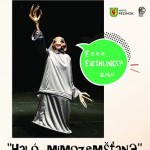 mimozemstan