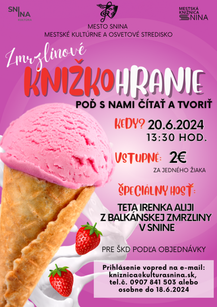 knizkohranie 6
