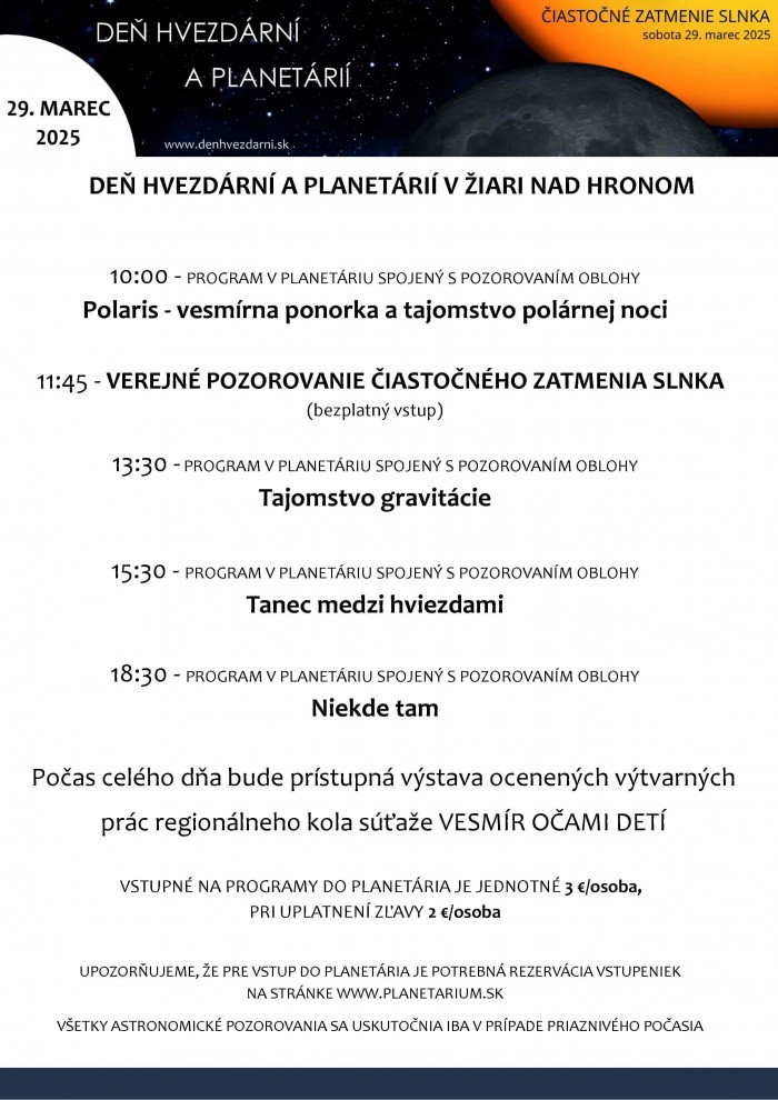 dhp zh 20251