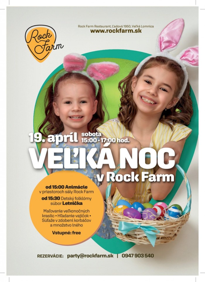 plagat RockFarm VelkaNoc2025 A4 print