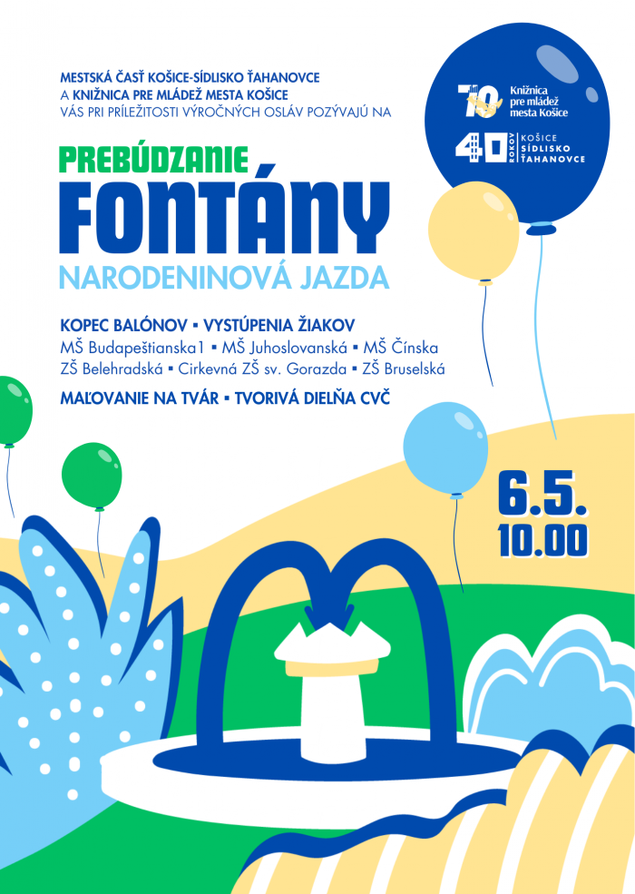 Plagat prebudzanie fontany