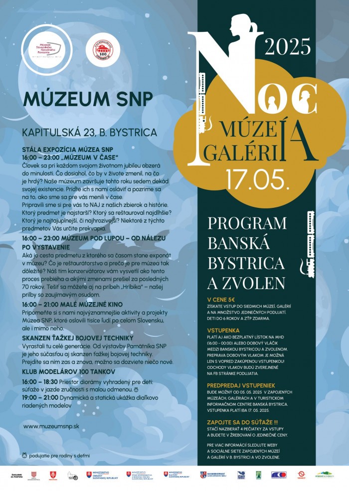 nmgsnp