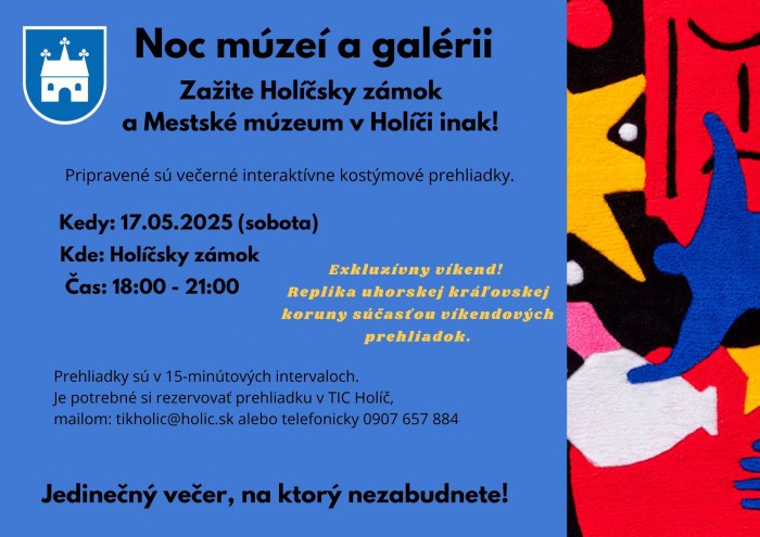 holic nmg