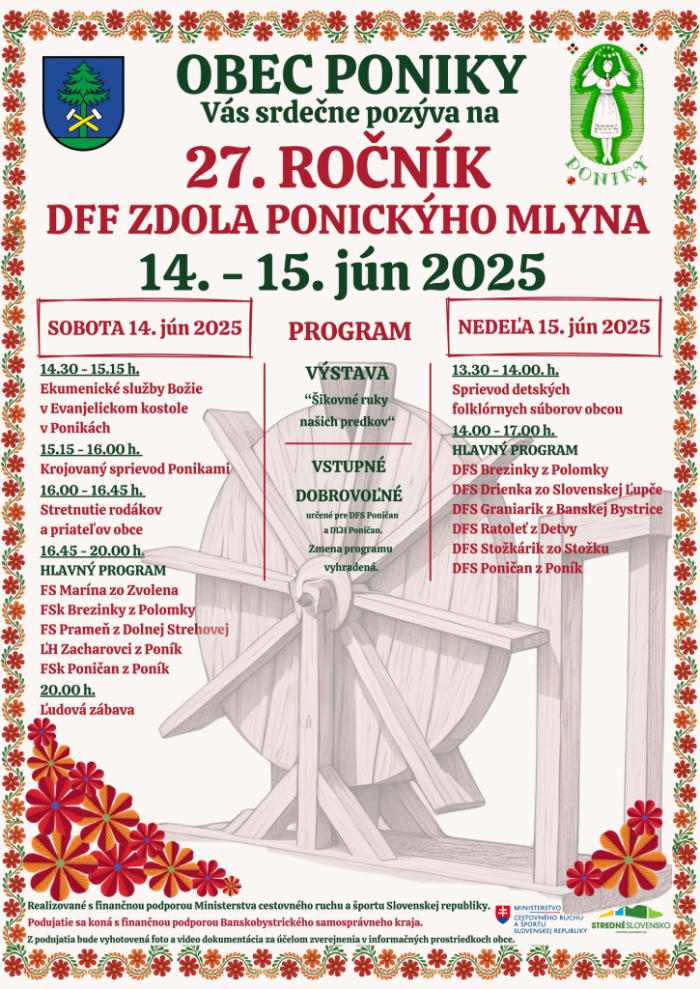 dff 2025 plagat 2