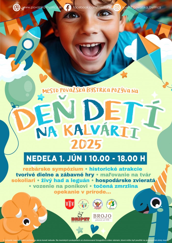 den deti 2025 poster