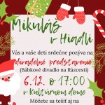 588691445 1727014521313738 4497197297594585151 n