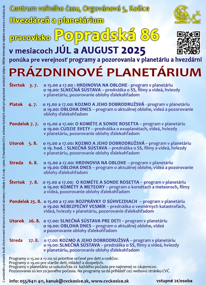 plagat PLANETARIUM julaugust 25new 1