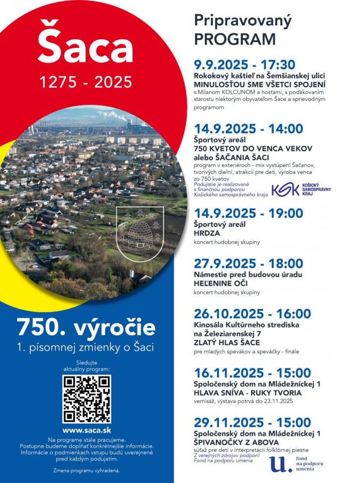 i 8223591