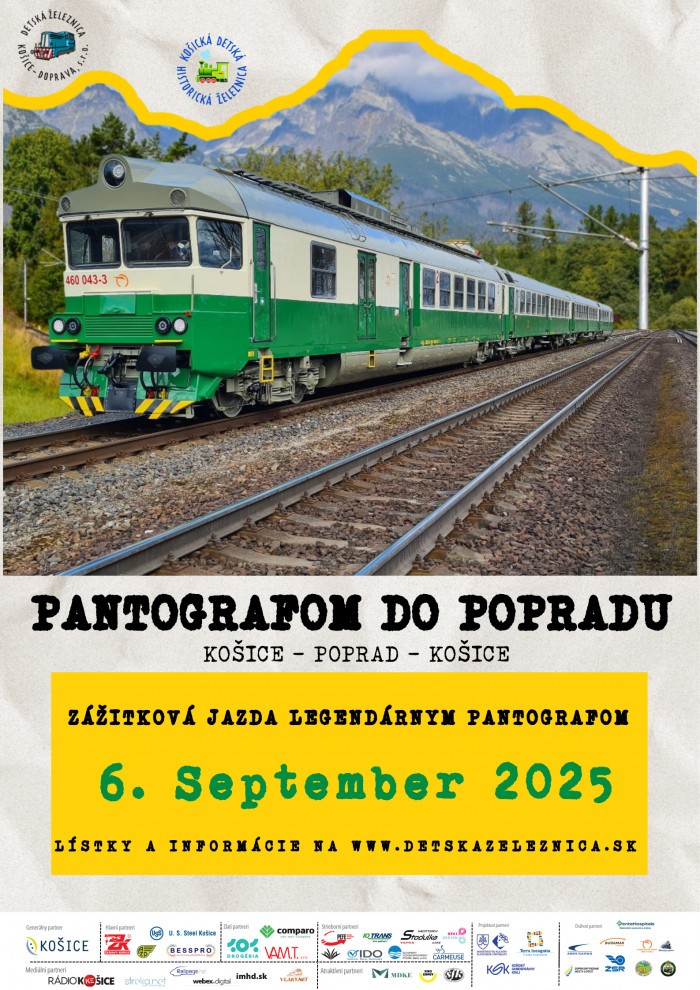 e news 696