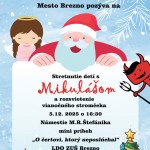 582941325 1433110702150955 6194456266919188352 n